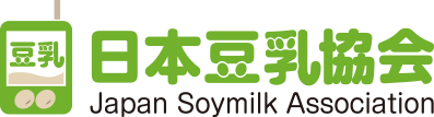 日本豆乳協会 Soy milk